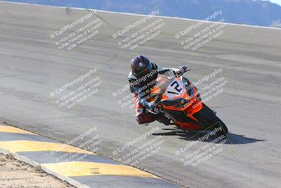 media/Dec-15-2023-Apex Assassins (Fri) [[91f19fb1c7]]/Trackday 1/Session 2 (Bowl)/